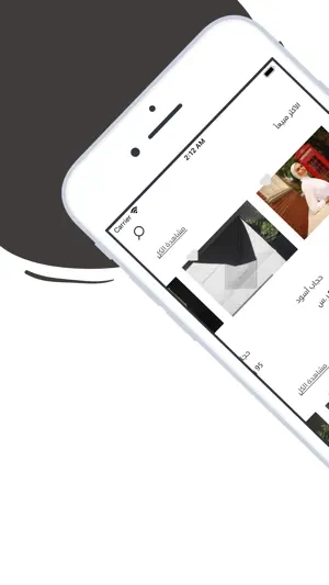 NovsCollection screenshot 2