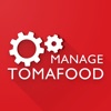Tomafood Manager