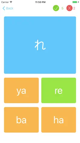 Game screenshot Hiroka - Learn Hiragana and Katakana apk