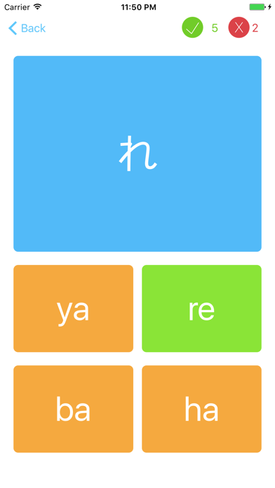 Screenshot #2 pour Hiroka - Learn Hiragana and Katakana