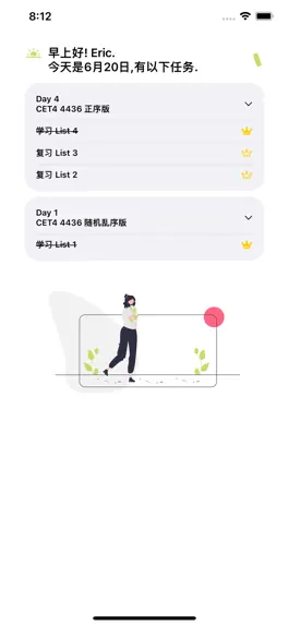 Game screenshot Pocket English - 口袋英语 apk