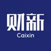 财新-CaiXin App Feedback