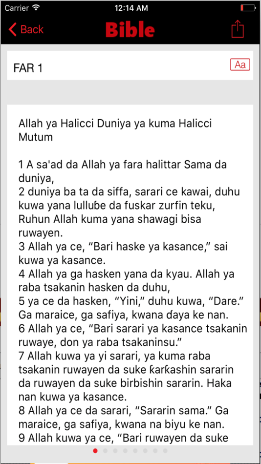 Hausa littafi mai tsarki - Hausa Bible - 1.0.1 - (iOS)