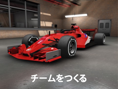 iGP Manager - 3D Racingのおすすめ画像1