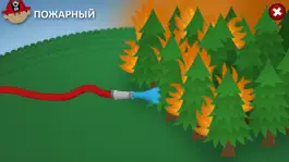 Game screenshot Swapsies Профессии apk