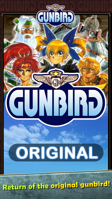 GUNBIRD Original Screenshot