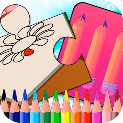 العاب اطفال تعليمية رسم تلوين العاب بنات ذكاء Cheats
