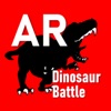 AR Dinosaur Battle (ARDB) icon