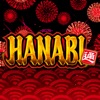 ハナビ通 iPhone