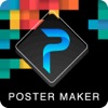 Digital Ads & Poster Maker icon