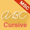 筆記体を書く MSC スタイル - iPhoneアプリ