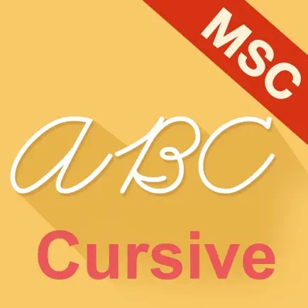 Cursive Writing MSC Style Читы