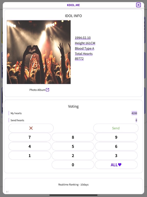 Screenshot #4 pour KDOL(케이돌) - 아이돌 순위, 광고, 생일, 사진