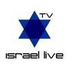 Israel Live TV icon
