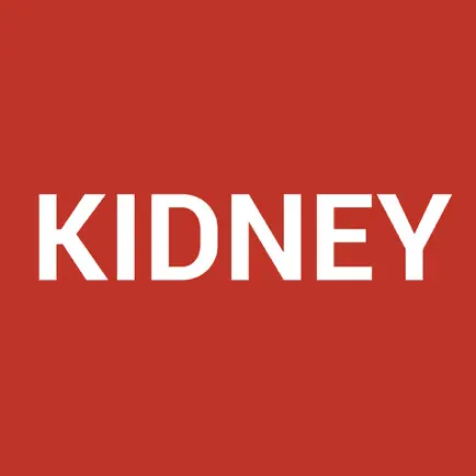 Piedmont Kidney Pancreas Cheats