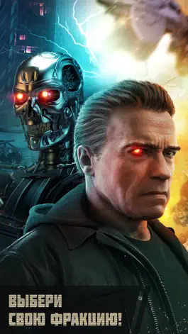 Game screenshot Terminator Genisys: Future War mod apk