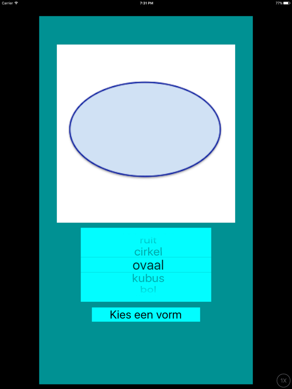 Screenshot #6 pour Wiskundige Vormen