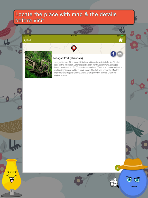 Screenshot #6 pour Historical Sites SMART Guide