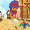 Arab Prince Surfer East Runner icon