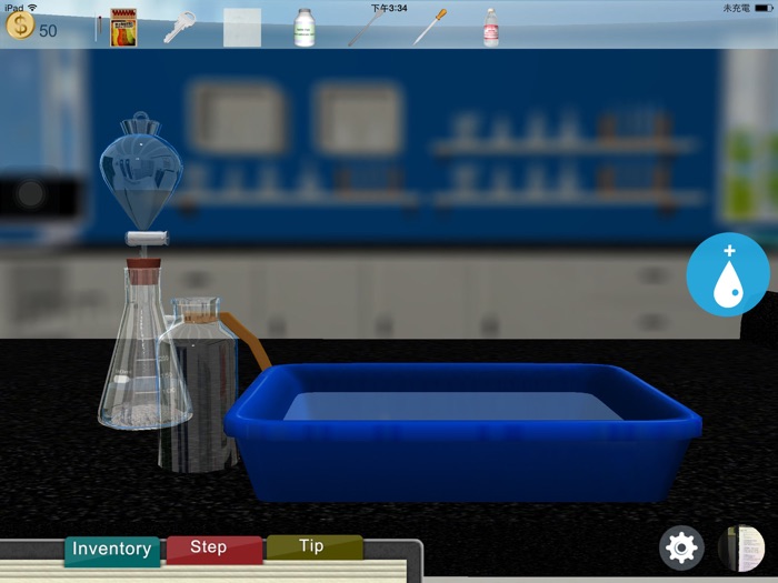 Chemists Virtual Lab-3D