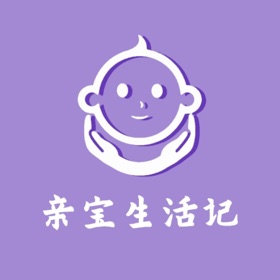 Ảnh chụp màn hình (5) 亲宝生活记-记录成长助手