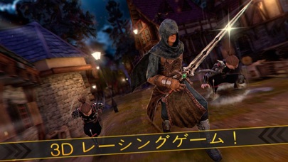 スーパー サムライ 忍者 英雄 大戦争のスクリーンショット1 スーパー サムライ 忍者 英雄 大戦争のスクリーンショット1