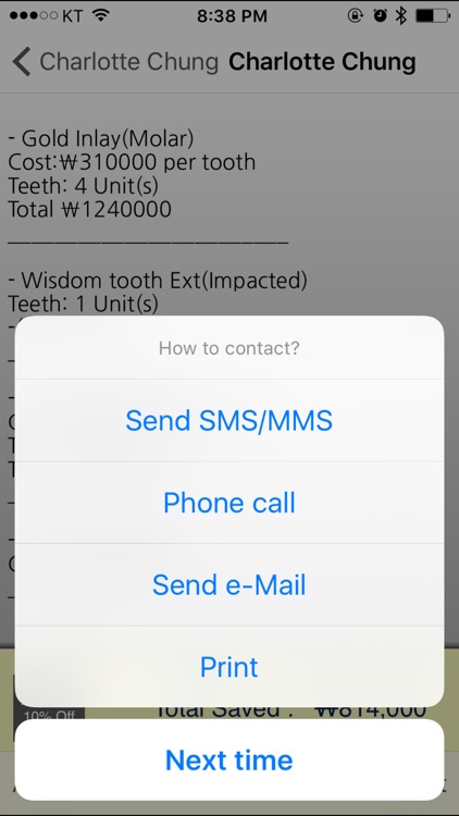 Dental Manager screenshot-4