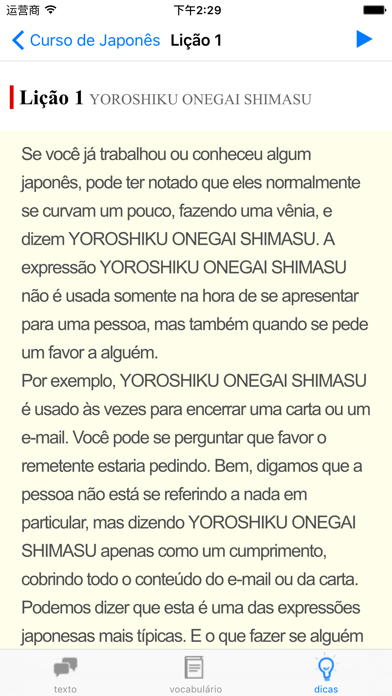 How to cancel & delete Curso de Japonêss from iphone & ipad 2