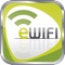 Etisalat eWiFi allows any Etisalat mobile subscriber to connect to more than 1