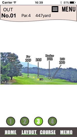 Golf memo for Applicationのおすすめ画像5