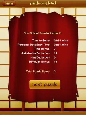Sudoku HD! screenshot 2