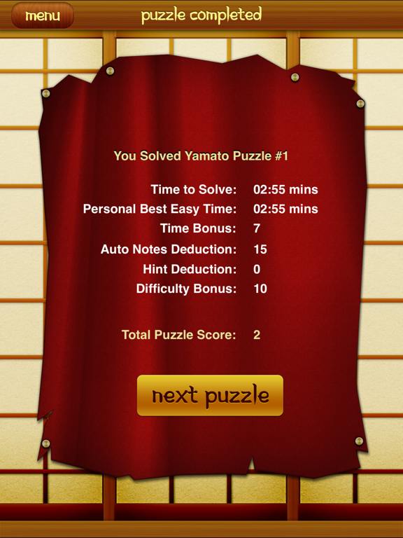 Sudoku Free HD screenshot 2