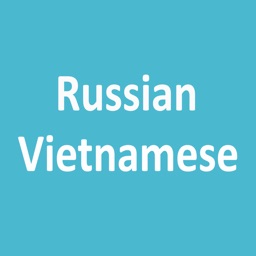 Từ Điển Nga Việt (Russian Vietnamese Dictionary)