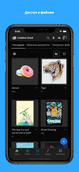 Game screenshot Adobe Creative Cloud mod apk