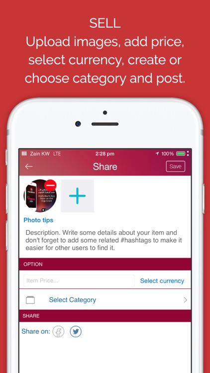 Mahalkum - محلكم screenshot-3