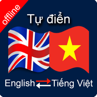 English to Vietnamese Dictionary