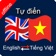 English to Vietnamese Dictionary app icon - Book app for iPhone