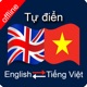 English to Vietnamese Dictionary app icon - Book app for iPhone