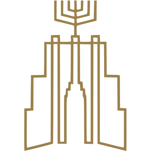 B'nai David-Judea Congregation