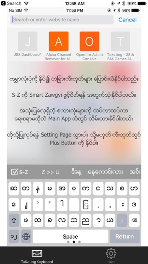 TaKaung Myanmar Keyboard(圖3)-速報App