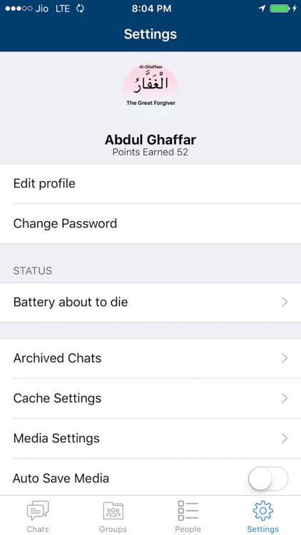 Discuss Islam ( Islamic Chat Rooms )