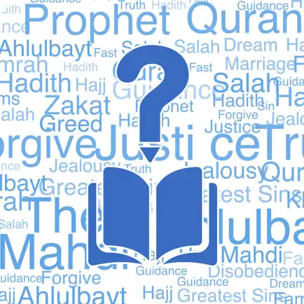 Ask Those Who Know Читы