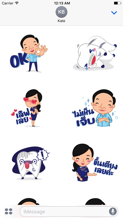 LDC Trio Sticker