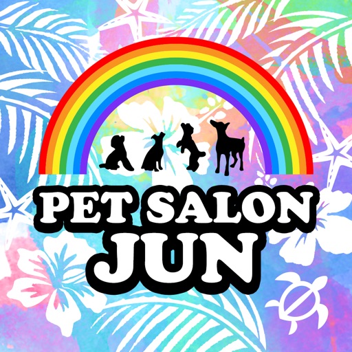 PET SALON JUN　公式アプリ