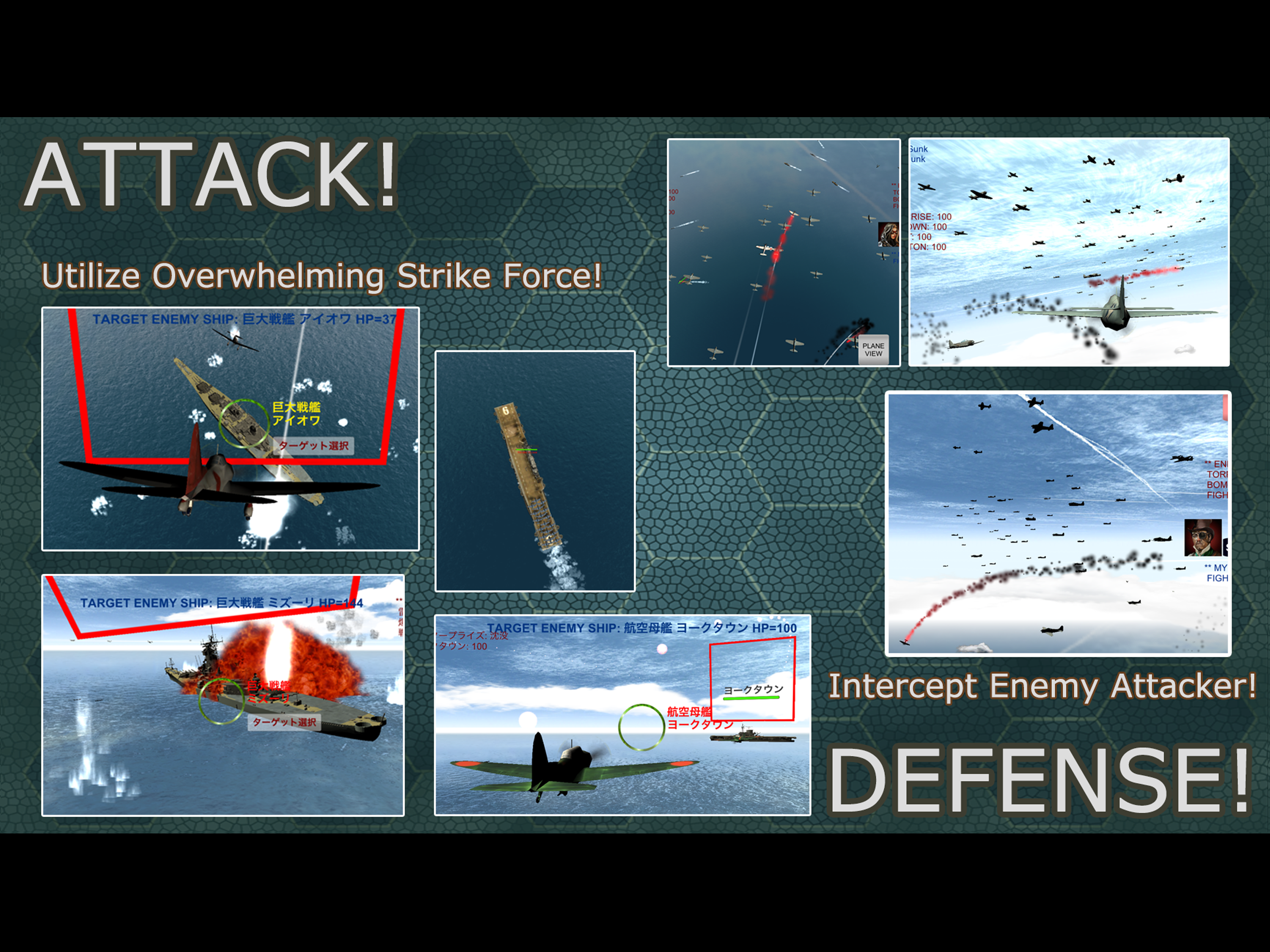 Battle of Aircraft Carrier screenshot 8