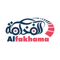 Al Fakhama: Taxi Yemen