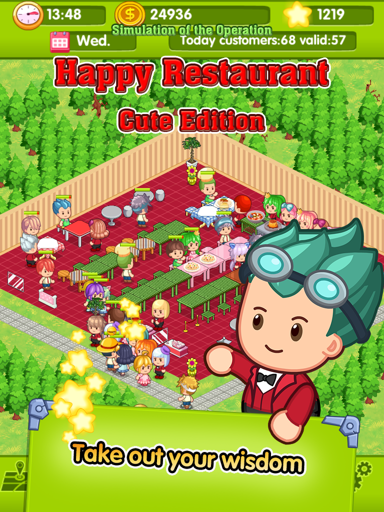 Happy Restaurant cute edition