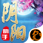 游戏攻略 for 阴阳师手游 - 外挂辅助助手