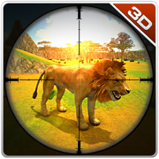 狮子猎人＆森林狙击手射击模拟器