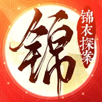 锦鱼图-国风探案剧情游戏